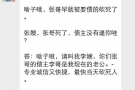 针对顾客拖欠款项一直不给你的怎样要债？